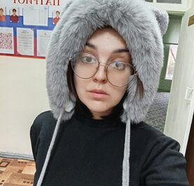 Анна