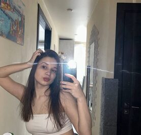 Амелия