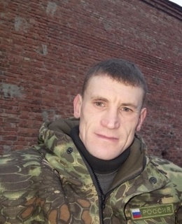 Александр — фото 2