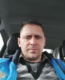Александр